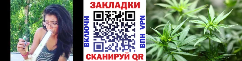 Хочу наркоту Кочубеевское APVP МЕФ ГАШИШ Марихуана COCAIN