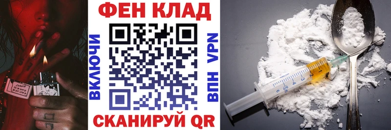 АМФ Розовый  Кочубеевское 