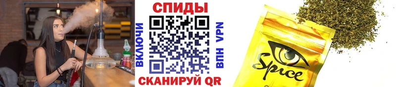БУТИРАТ бутик  купить закладку  Кочубеевское 