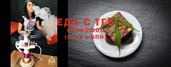MDMA Premium VHQ Богданович