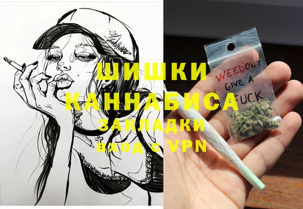 MDMA Premium VHQ Богданович