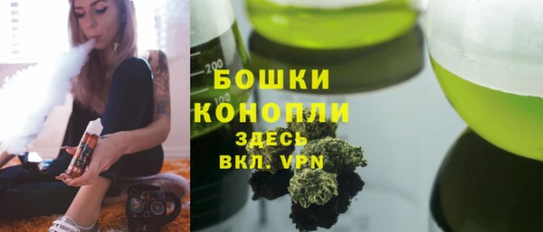 MDMA Premium VHQ Богданович