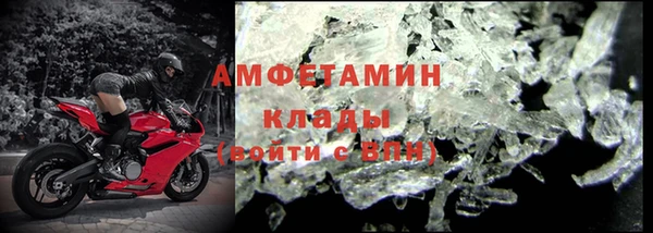 наркотики Богородицк