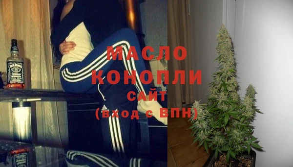 MDMA Premium VHQ Богданович