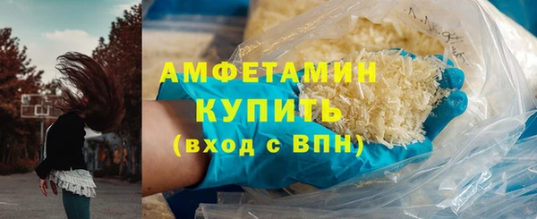 наркотики Богородицк
