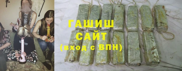 прущие крисы Богородск