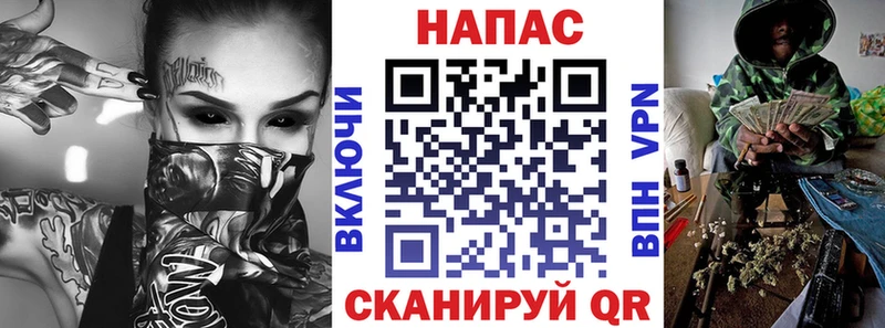 Шишки марихуана план цены Кочубеевское